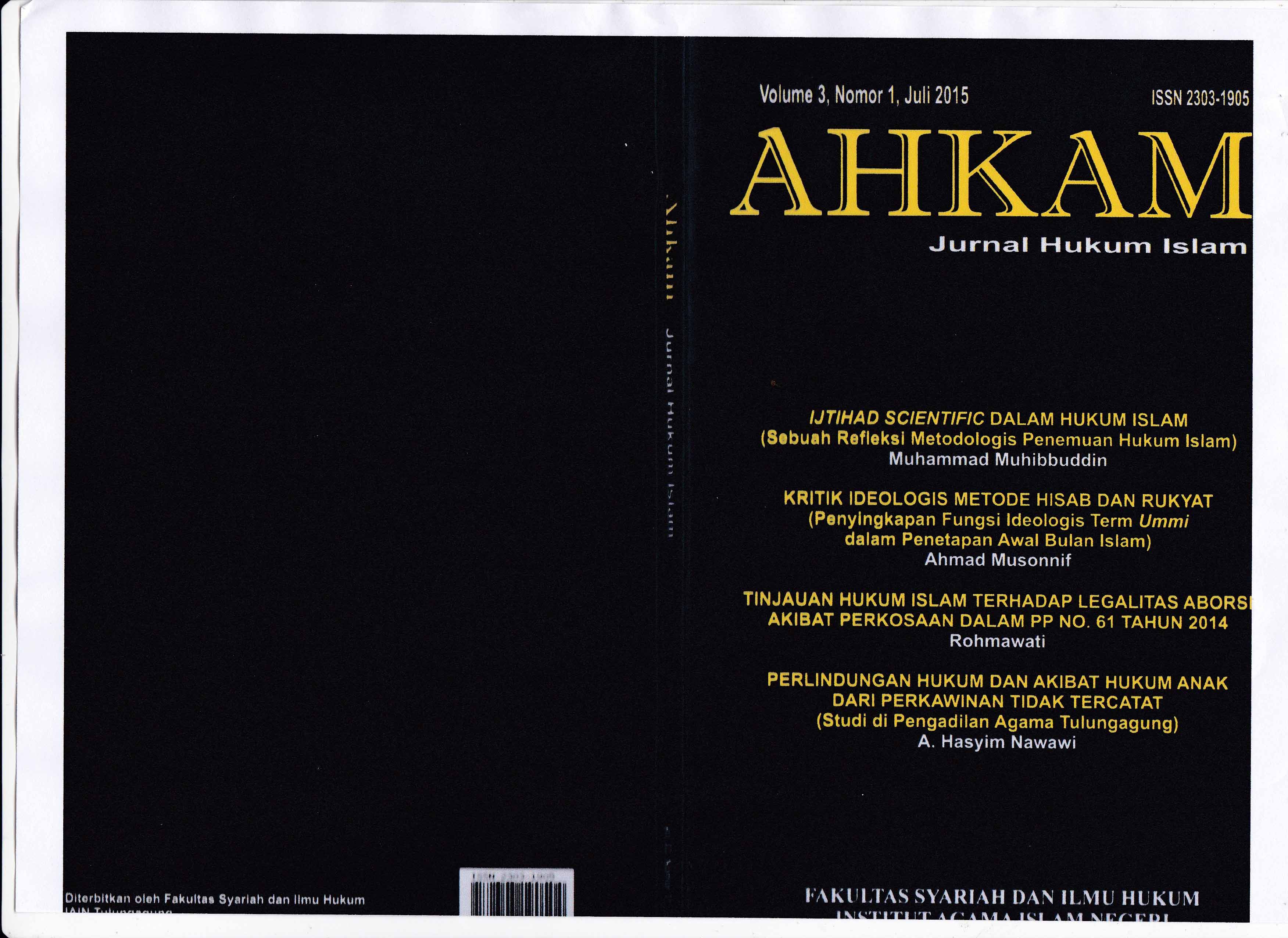 Ahkam Vol 3 No.1 Juli 2015